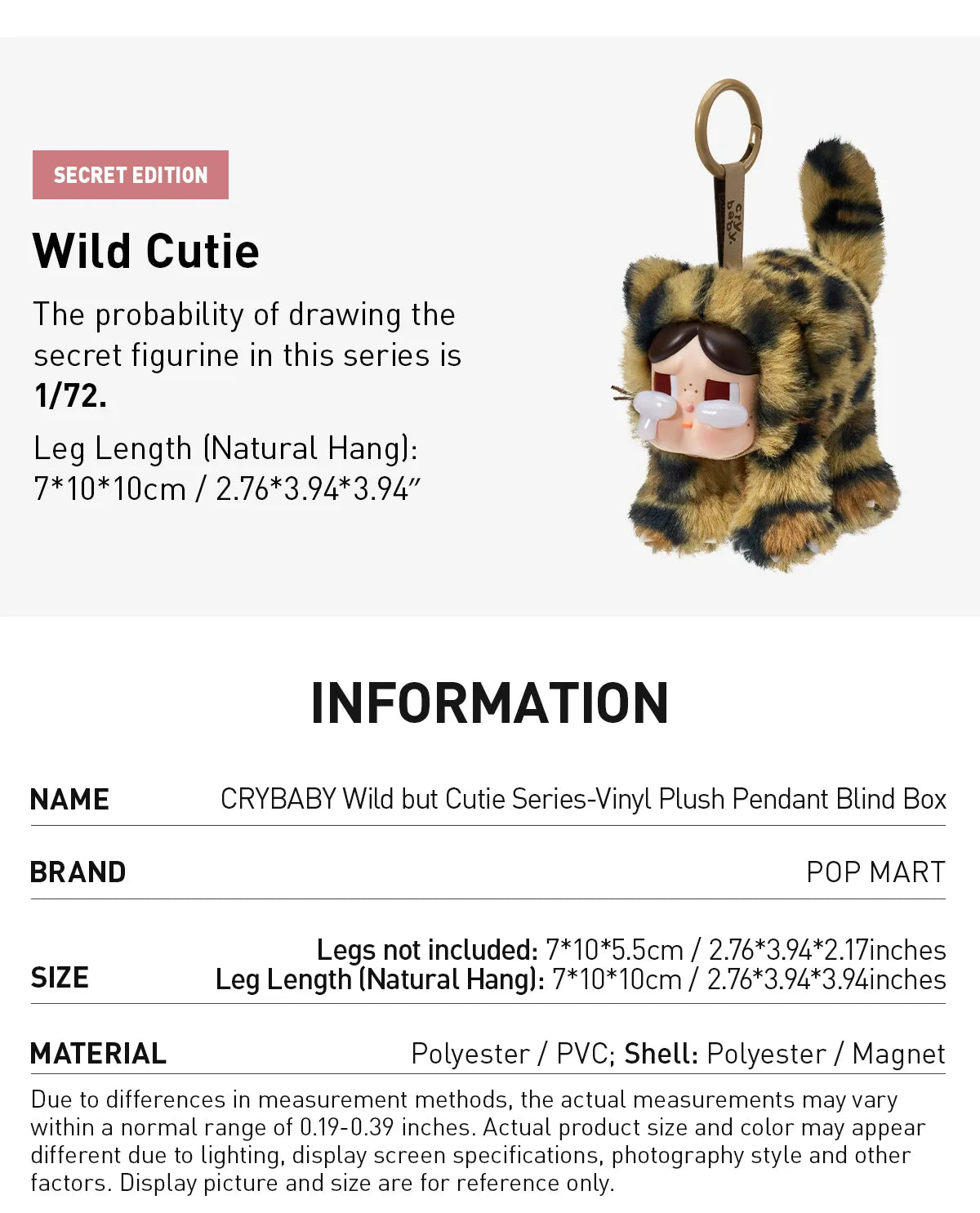 CRYBABY Wild but Cutie Series – Authentic Vinyl Plush Pendant Blind Box by Pop Mart